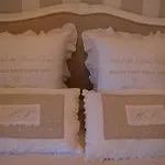 Летний дом H.m.